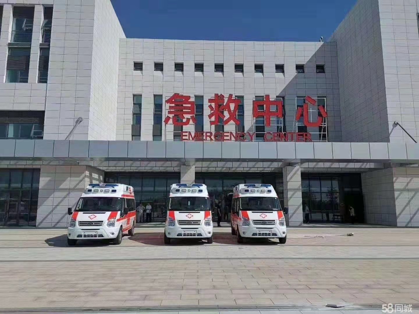 新邵县妇婴监护型护送